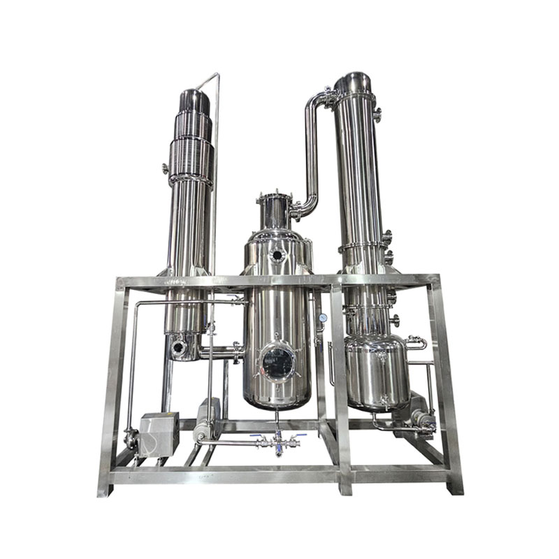 Fall Film Evaporator