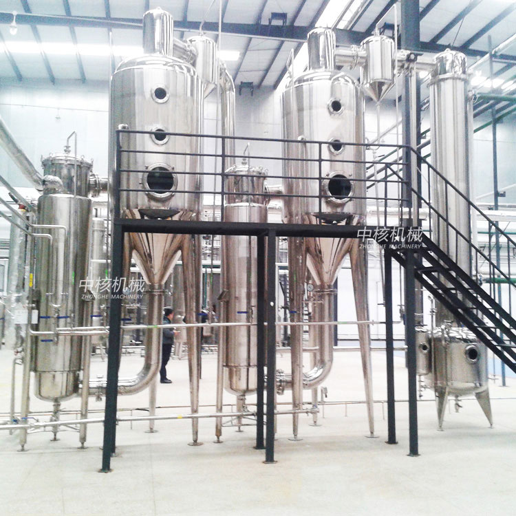 Dual-Effect Evaporator