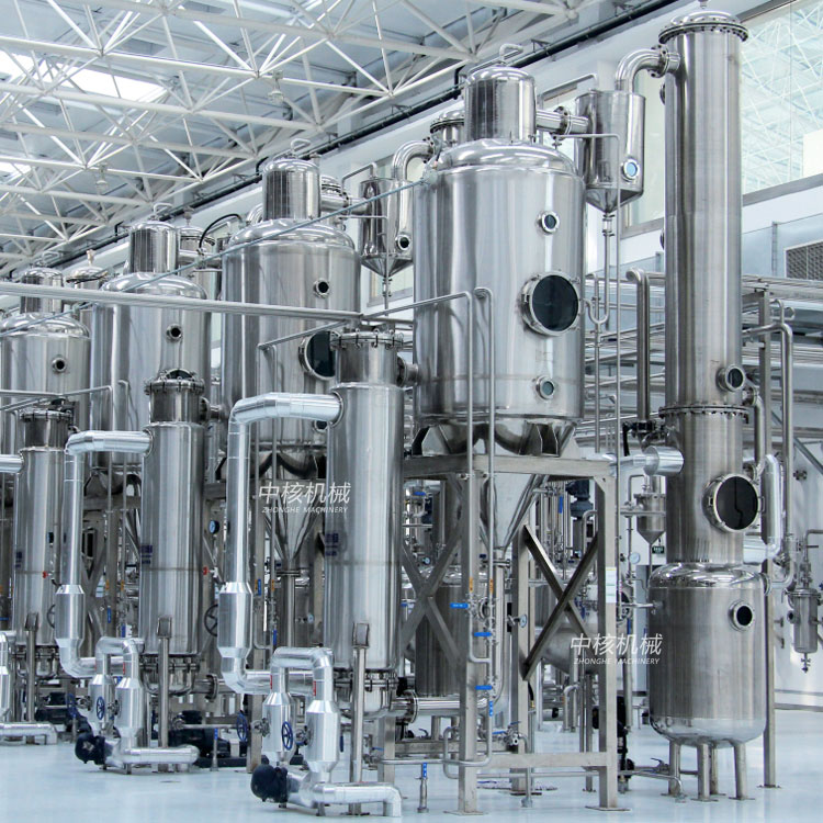 Single-effect evaporator