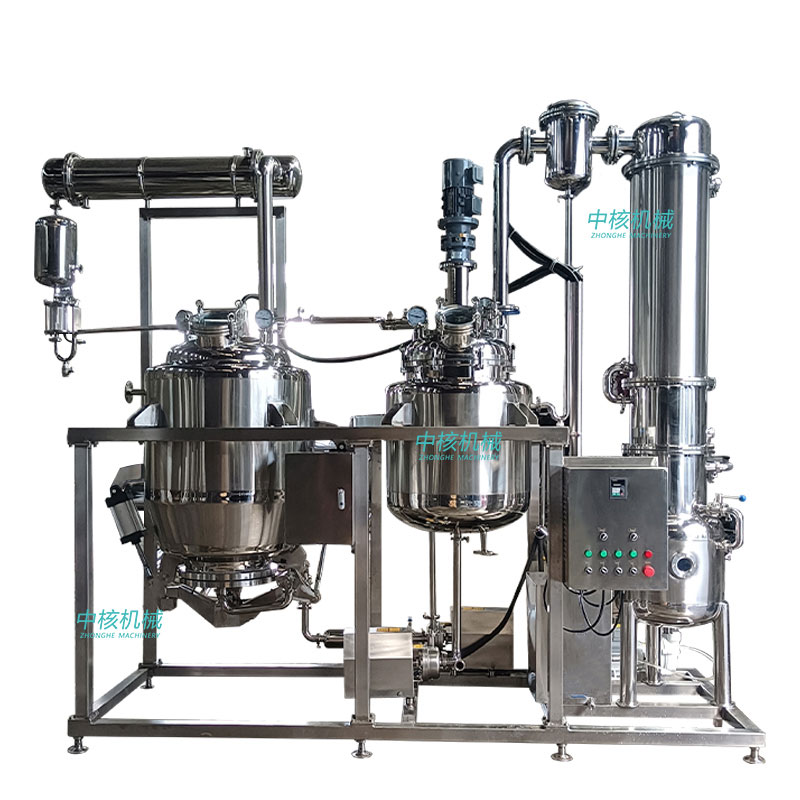 Compact Extraction and Concentration Unit