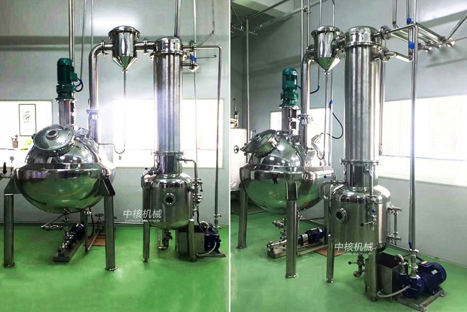 How to apply multi effect evaporator in high salt wastewater treatment
